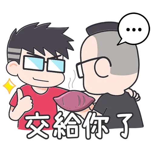 3C達人廖阿輝 - Sticker 22