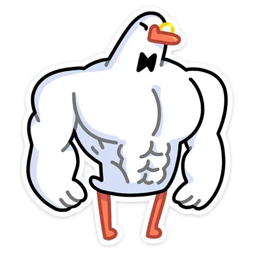 Polite Goose pt 2 - Sticker 16