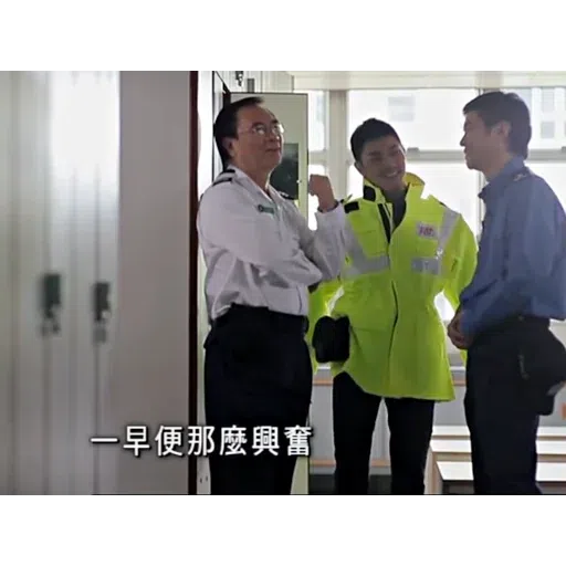火速救兵2 - Sticker 27