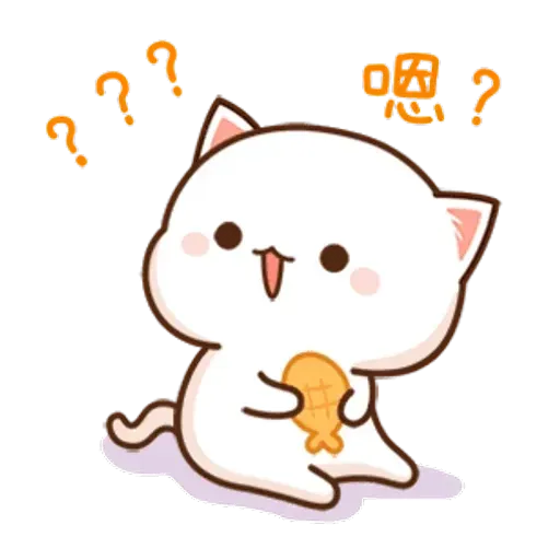 Cat - Sticker 13