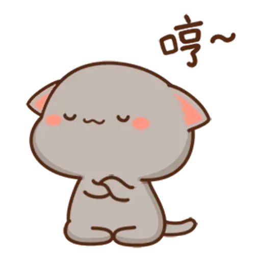 Cat - Sticker 14