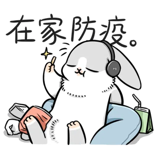 Rabbitnew2 - Sticker 10