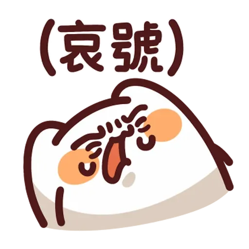 Meowmeowcat lv39 - Sticker 24