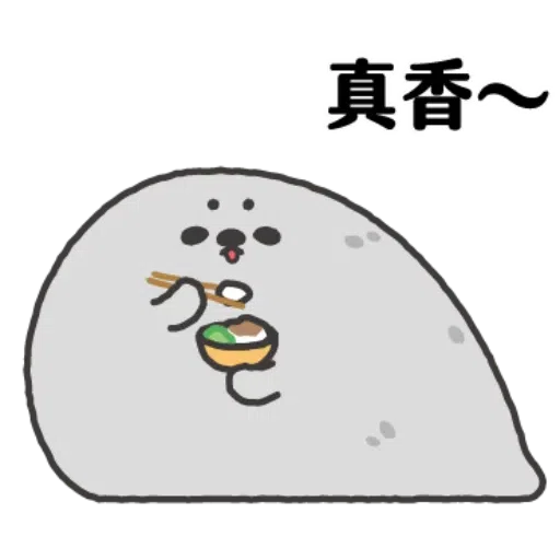 灰-小海豹 - Sticker 13