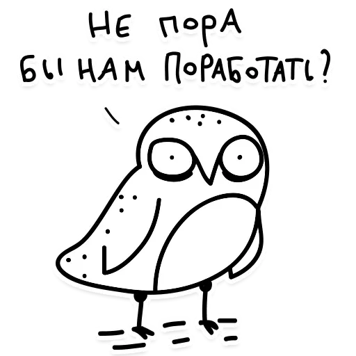 Mushroomova - Sticker 10