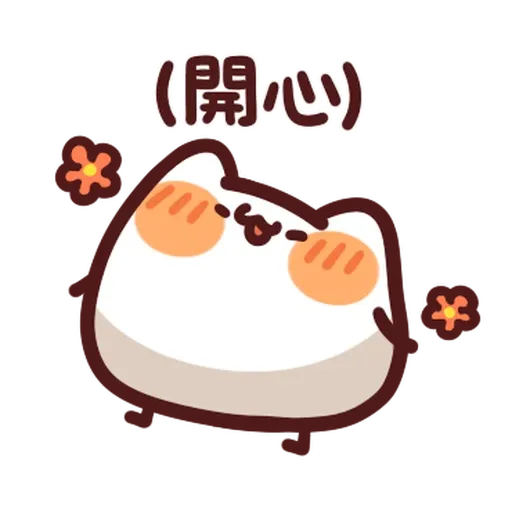Lv14-2 - Sticker 17