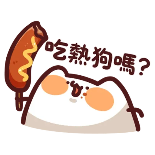 Lv14-2 - Sticker 12