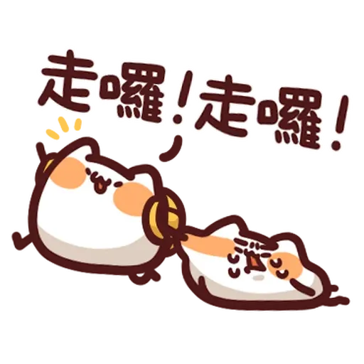 Lv14-2 - Sticker 15