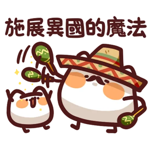 Lv14-2 - Sticker 10