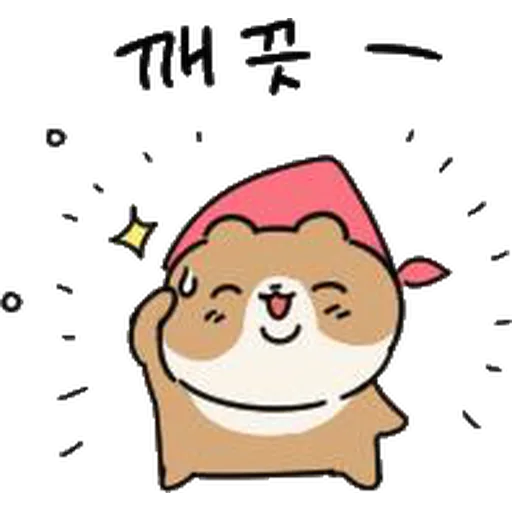 Twotuckgomi 2 - Sticker 18
