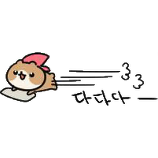 Twotuckgomi 2 - Sticker 9