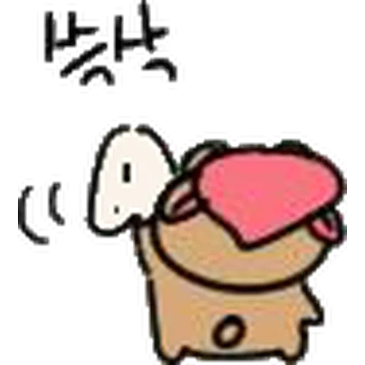 Twotuckgomi 2 - Sticker 26