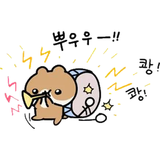 Twotuckgomi 2 - Sticker 30