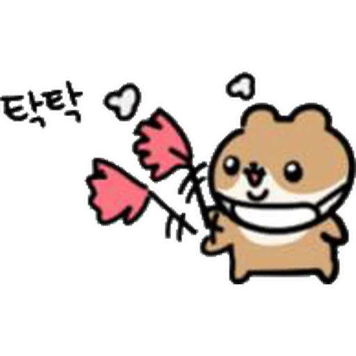 Twotuckgomi 2 - Sticker 12