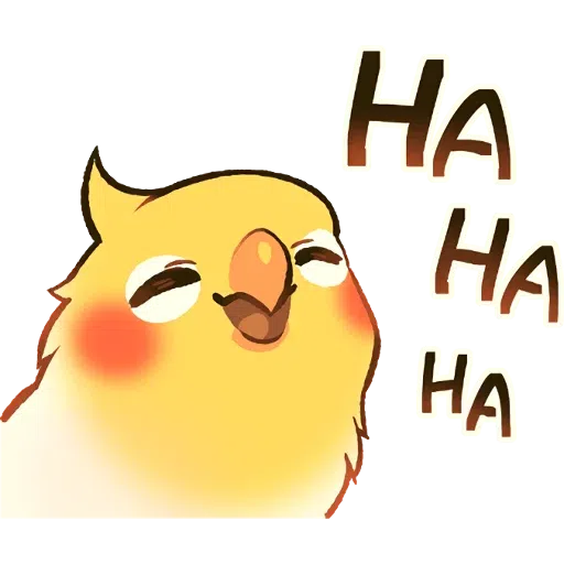 Bird3 - Sticker 11