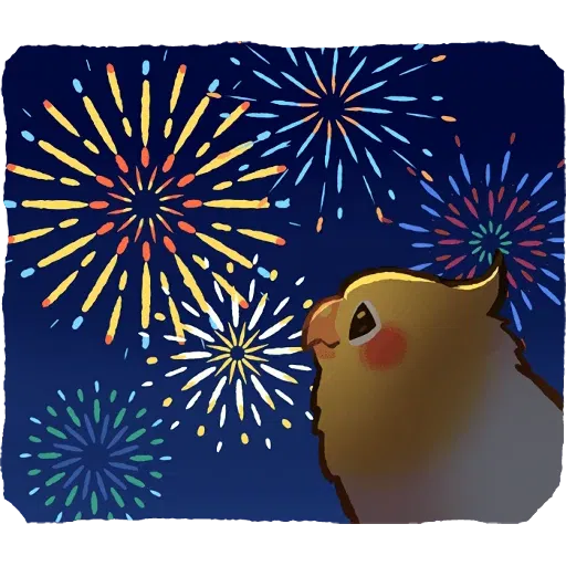 Bird3 - Sticker 16