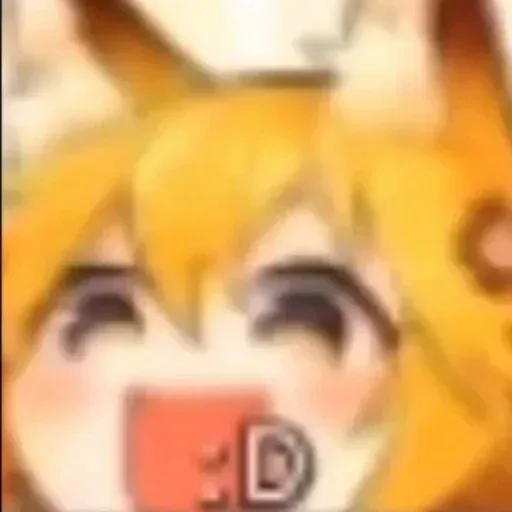 P - Sticker 11