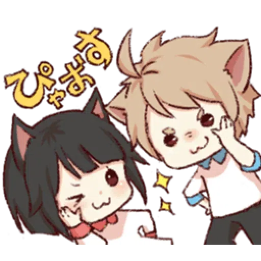 Ct - Sticker 19