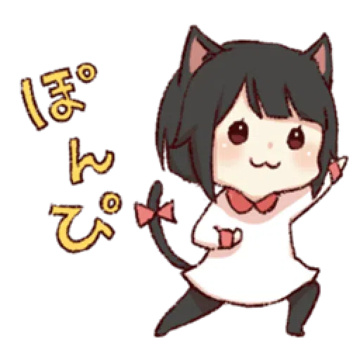 Ct - Sticker 18