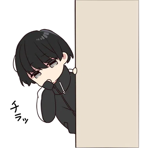 Japanese Boy - Sticker 17