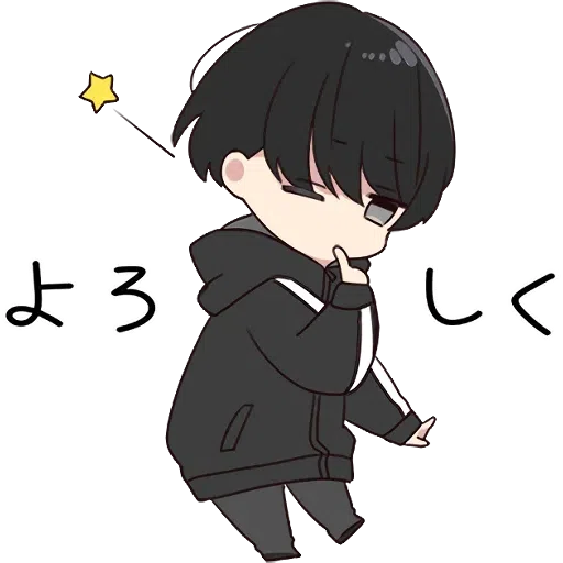 Japanese Boy - Sticker 30