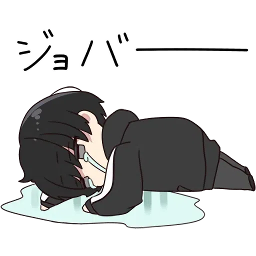 Japanese Boy - Sticker 16