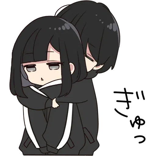 Japanese Boy - Sticker 18