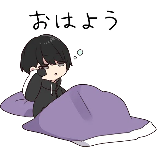 Japanese Boy - Sticker 22