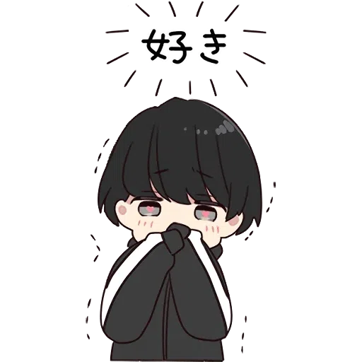 Japanese Boy - Sticker 27