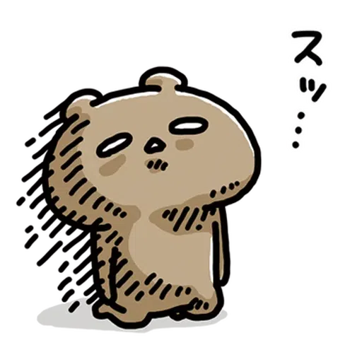 Love mode_Kuma is weak - Sticker 12