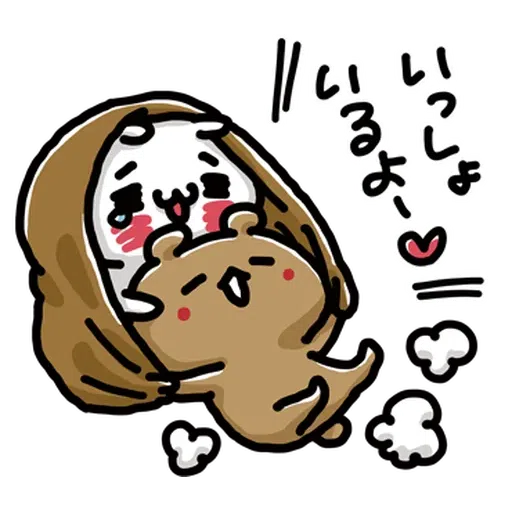 Love mode_Kuma is weak - Sticker 21