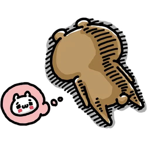 Love mode_Kuma is weak - Sticker 30