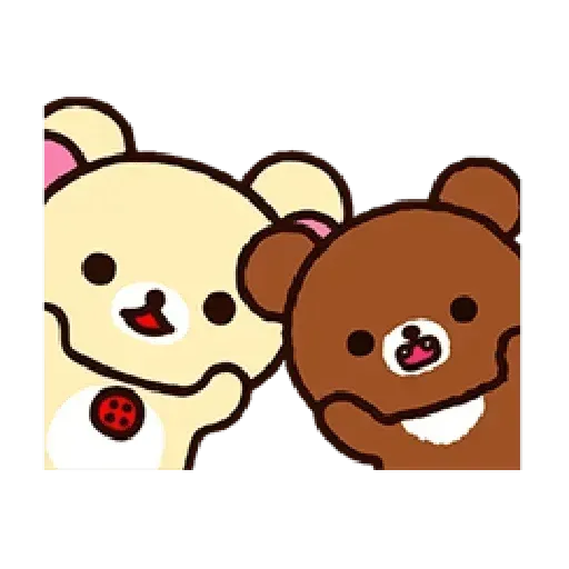 Rilakkuma - Sticker 11