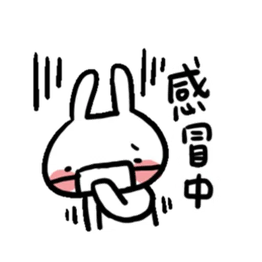 兔5 - Sticker 27