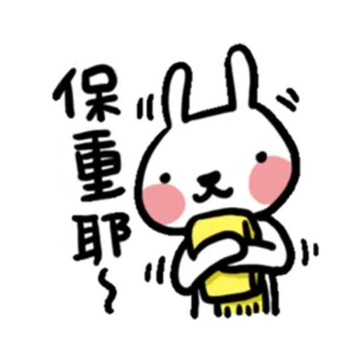兔5 - Sticker 28