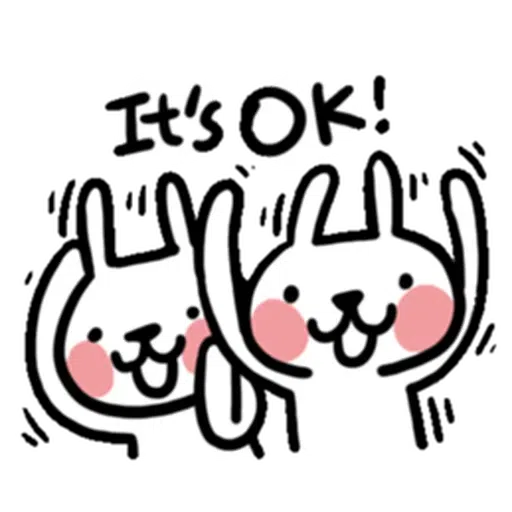 兔5 - Sticker 20