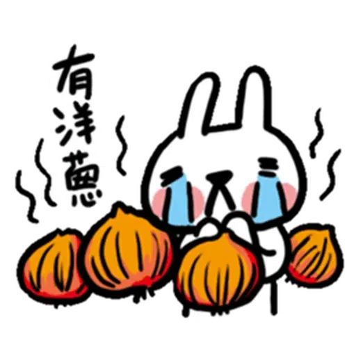 兔5 - Sticker 16