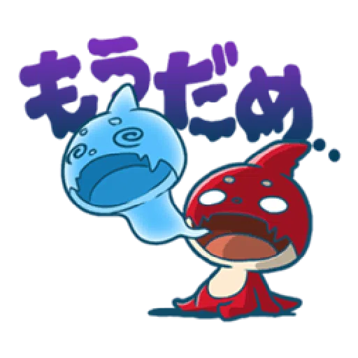 Oragon (Monster Strike Anime) #2 - Sticker 10