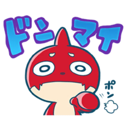 Oragon (Monster Strike Anime) #2 - Sticker 13