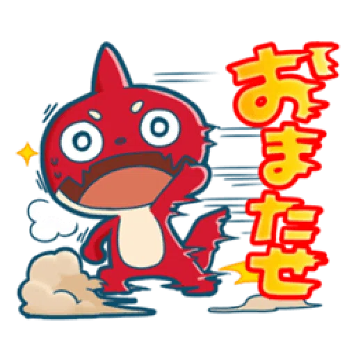 Oragon (Monster Strike Anime) #2 - Sticker 19