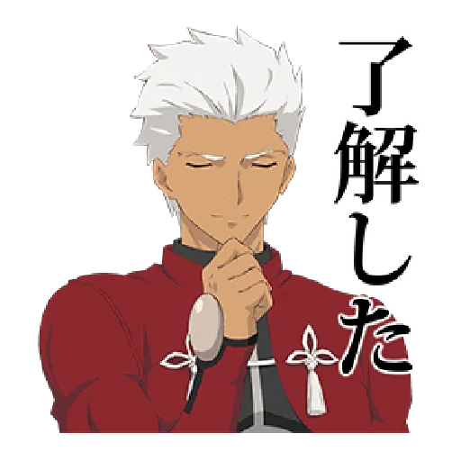 stay night [UBW] - Sticker 9