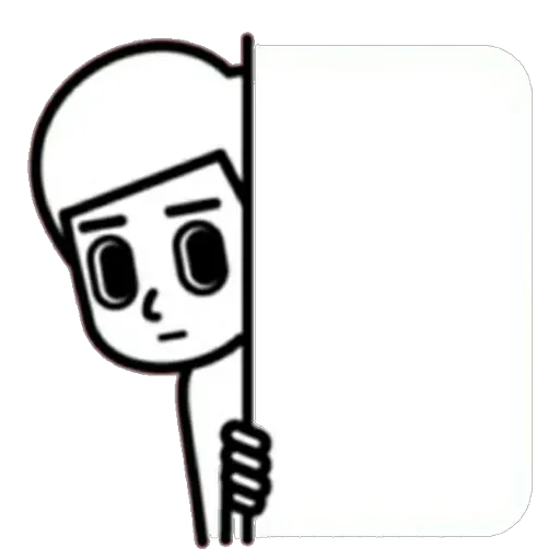Boi - Sticker 22
