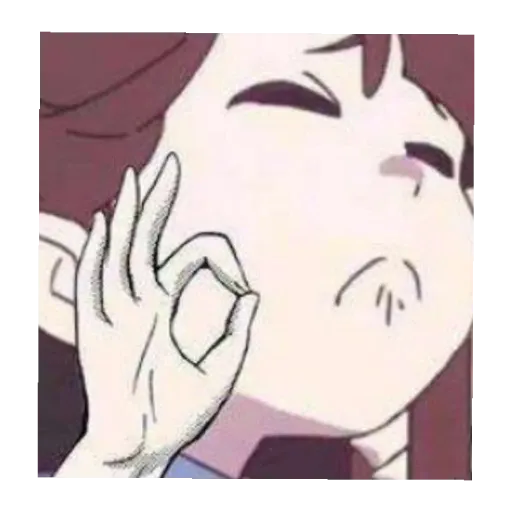 anime reaction - Sticker 24