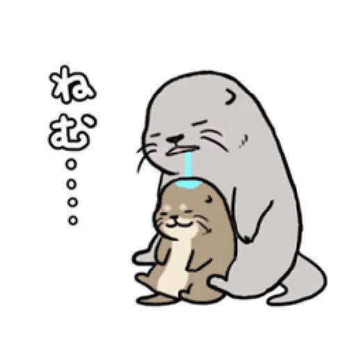 Otter’s otter animated - Sticker 22