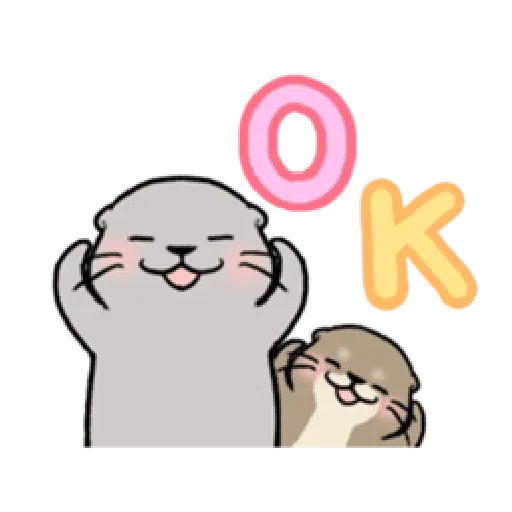 Otter’s otter animated - Sticker 14