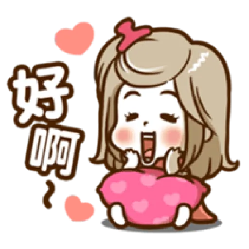 Supermom1 - Sticker 12