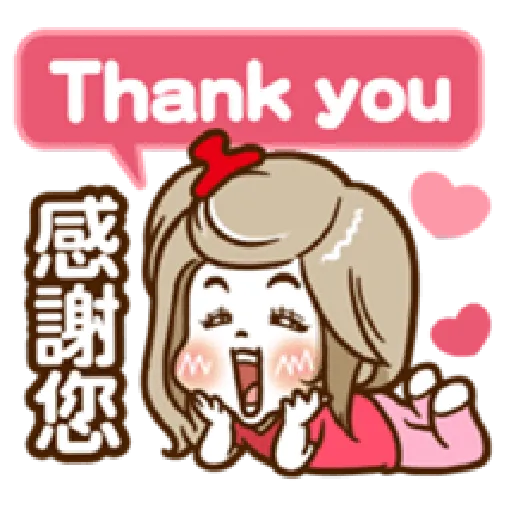 Supermom1 - Sticker 13