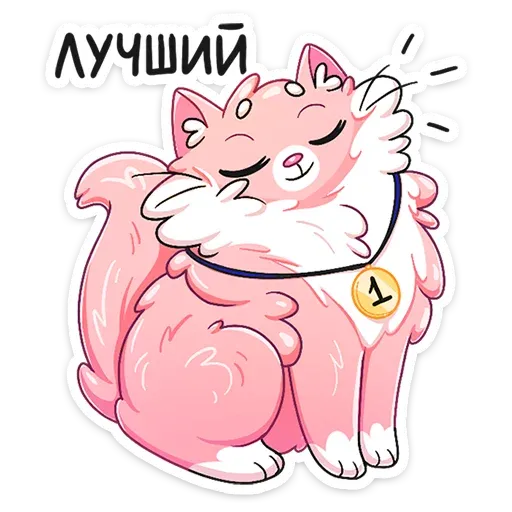 Zamurka - Sticker 28