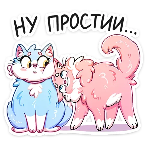 Zamurka - Sticker 9
