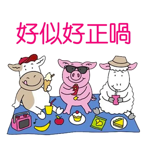 Hwsiu4 - Sticker 13